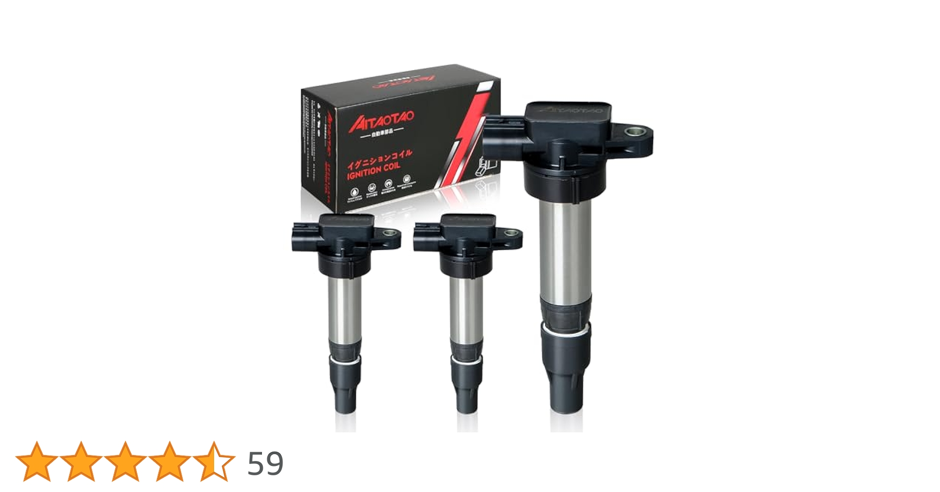 イニオスプラス 4個 スズキ 新品 強化 イグニッションコイル 4本SET スイフト ZC71S